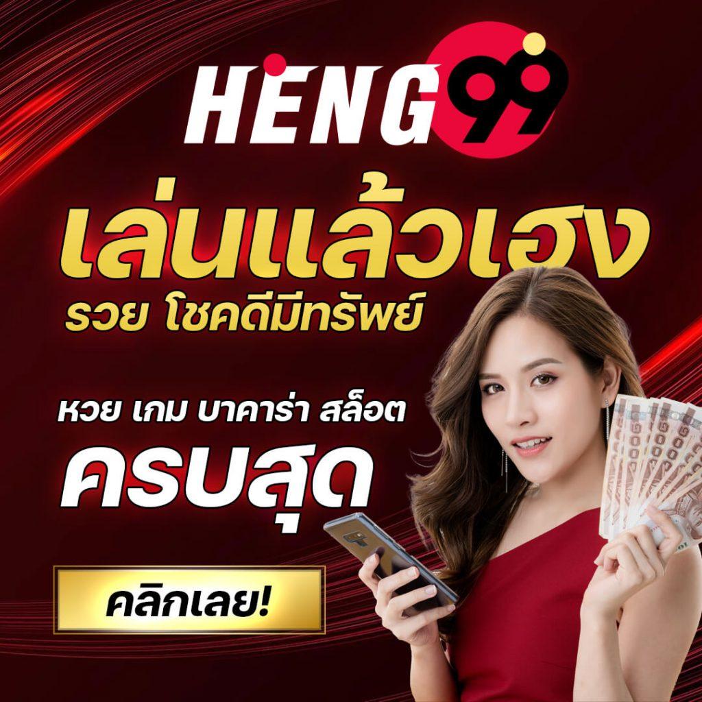 10รับ100 wallet auto เว็บตรง สล็อต ฝากถอนออโต้ ไม่ผ่านเอเย่นต์ 2026