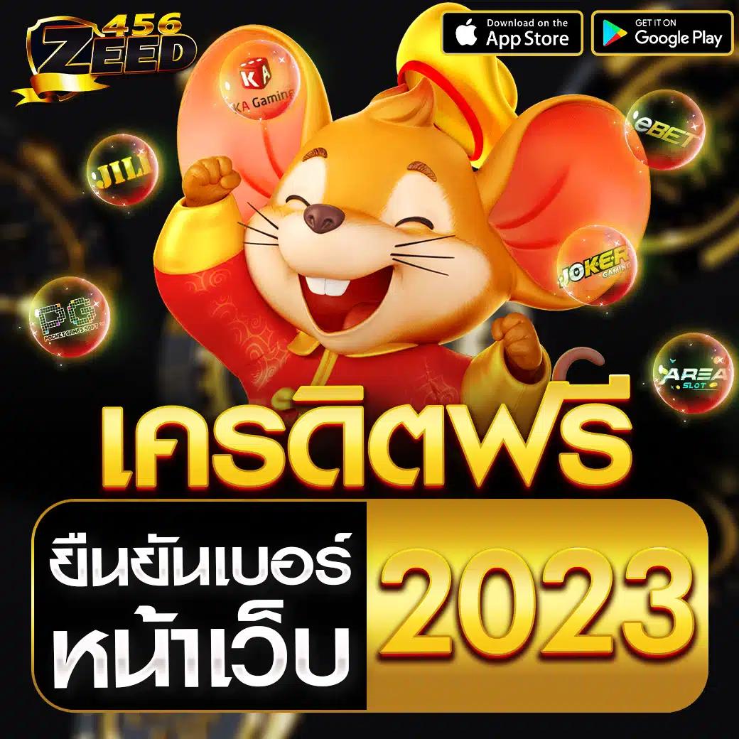 168pbet เว็บตรง สล็อต ฝากถอนออโต้ ไม่ผ่านเอเย่นต์ 2026