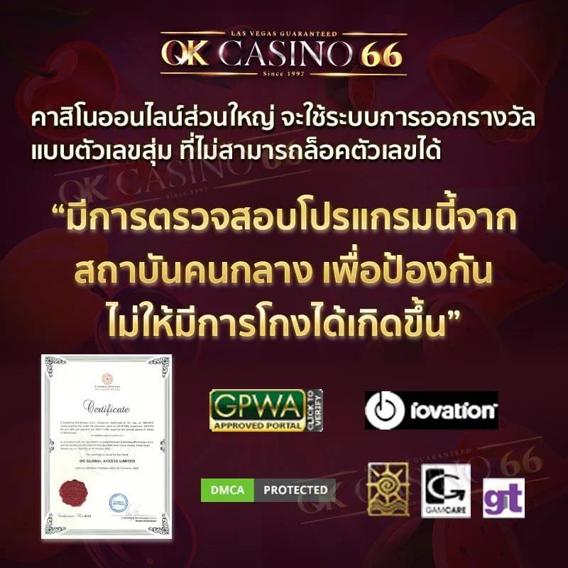 188bet เว็บตรง สล็อต ฝากถอนออโต้ ไม่ผ่านเอเย่นต์ 2026