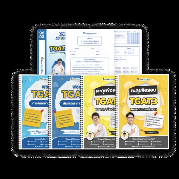 32 ออนไลน์ เว็บตรง สล็อต ฝากถอนออโต้ ไม่ผ่านเอเย่นต์ 2026