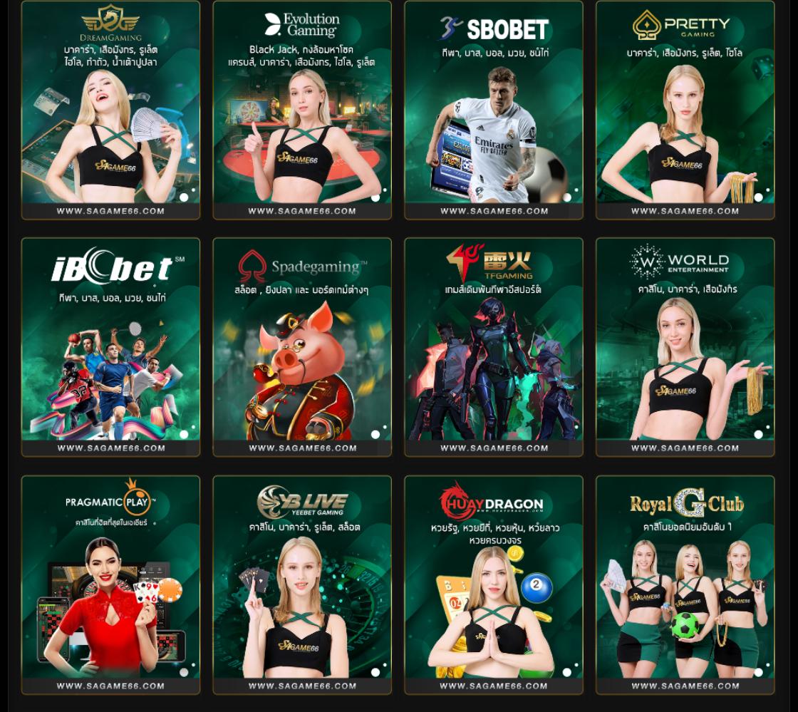 365bet เว็บตรง สล็อต ฝากถอนออโต้ ไม่ผ่านเอเย่นต์ 2026