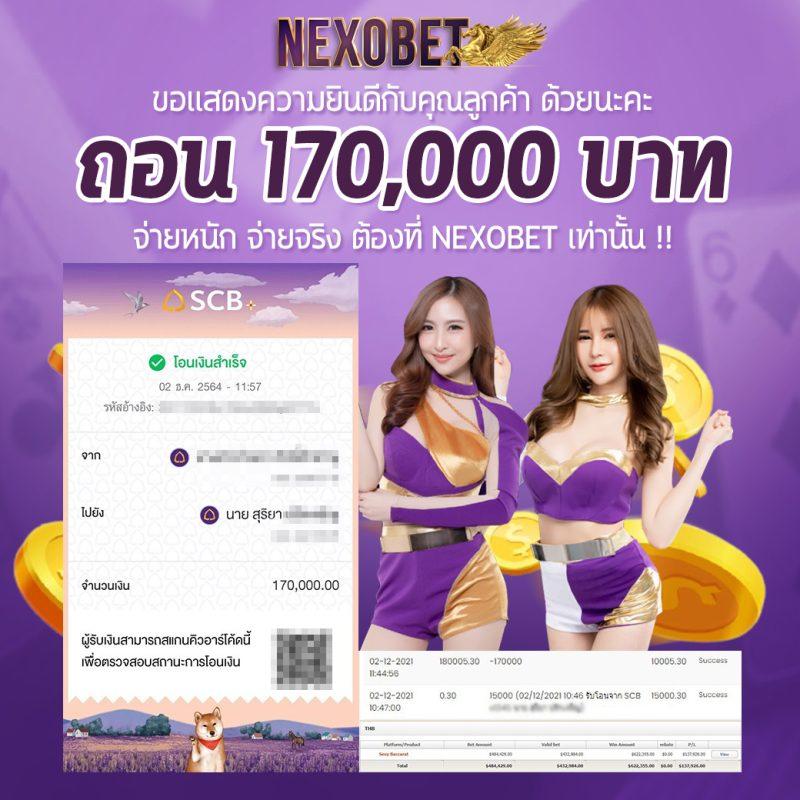 3dbet เว็บตรง สล็อต ฝากถอนออโต้ ไม่ผ่านเอเย่นต์ 2026