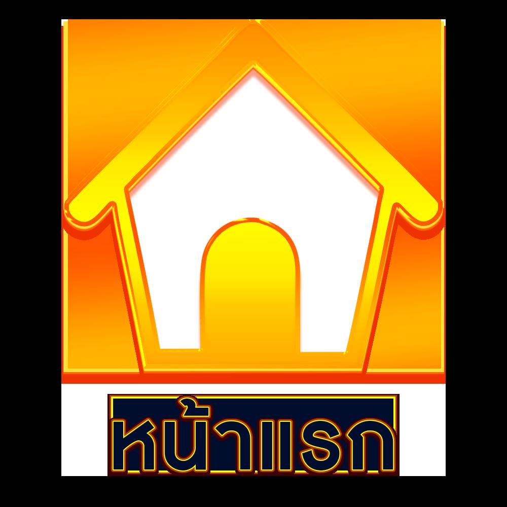 4×4 สล็อต เว็บตรง สล็อต ฝากถอนออโต้ ไม่ผ่านเอเย่นต์ 2026