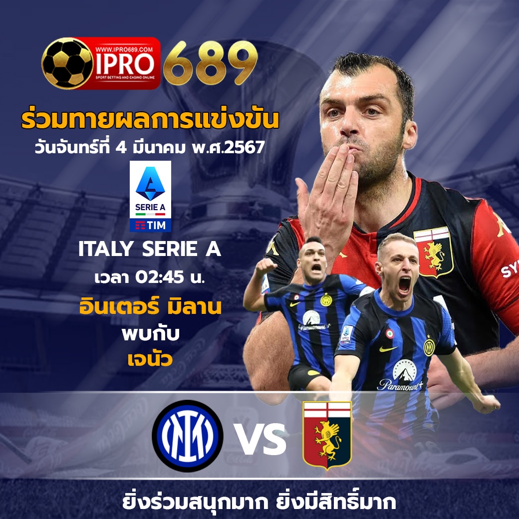 789diamond เว็บตรง สล็อต ฝากถอนออโต้ ไม่ผ่านเอเย่นต์ 2026