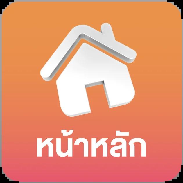 8xbet เข้าสู่ระบบ เว็บตรง สล็อต ฝากถอนออโต้ ไม่ผ่านเอเย่นต์ 2026