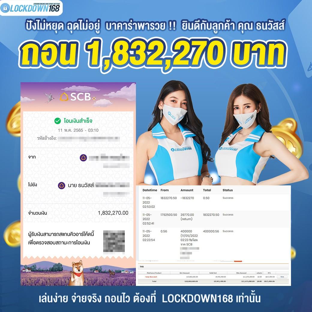 99mb ทางเข้า เว็บตรง สล็อต ฝากถอนออโต้ ไม่ผ่านเอเย่นต์ 2026