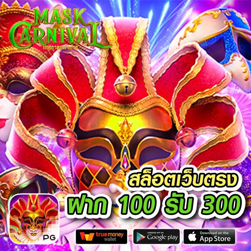 all slot wallet เว็บตรง สล็อต ฝากถอนออโต้ ไม่ผ่านเอเย่นต์ 2026