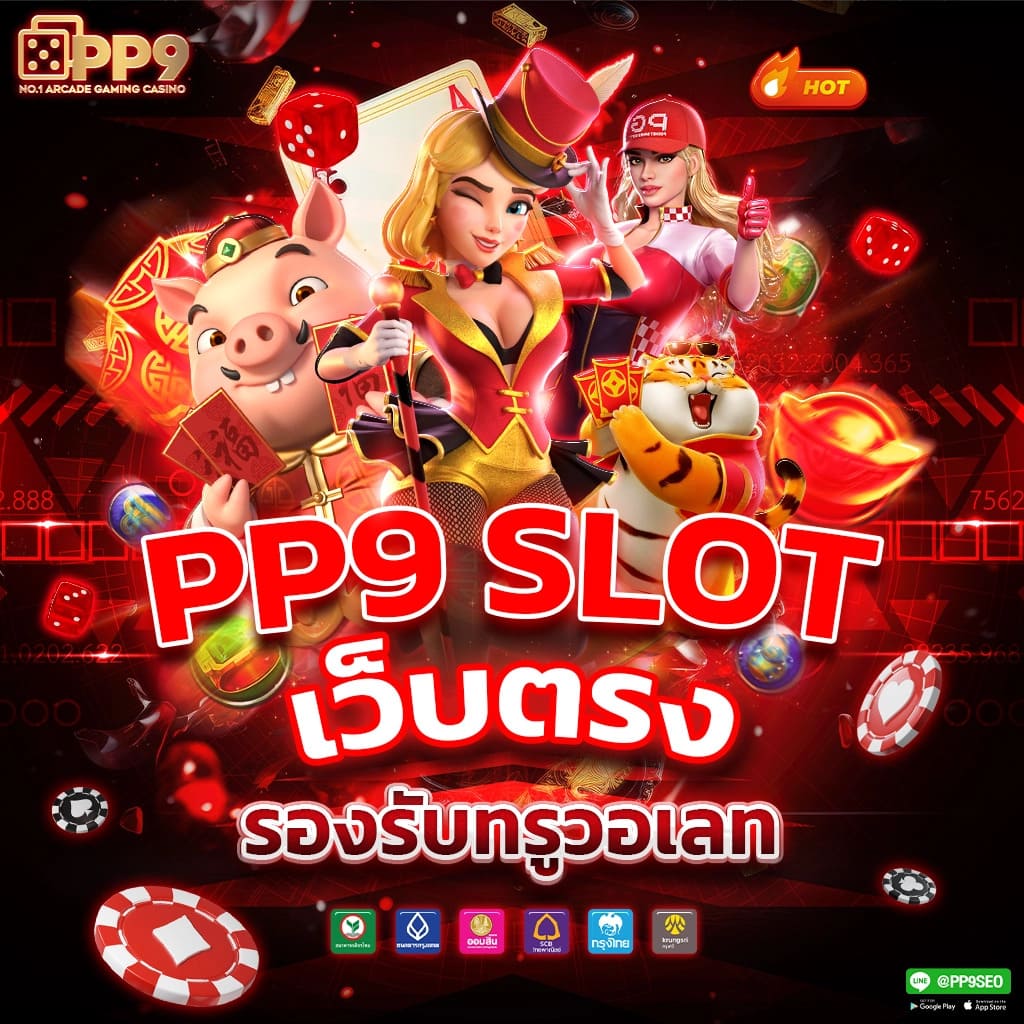 allslot888 เว็บตรง สล็อต ฝากถอนออโต้ ไม่ผ่านเอเย่นต์ 2026