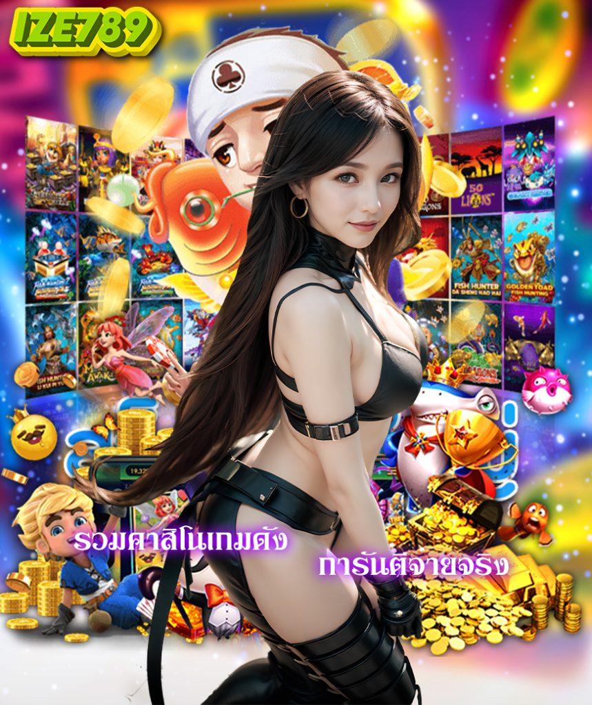 allure 168 เว็บตรง สล็อต ฝากถอนออโต้ ไม่ผ่านเอเย่นต์ 2026