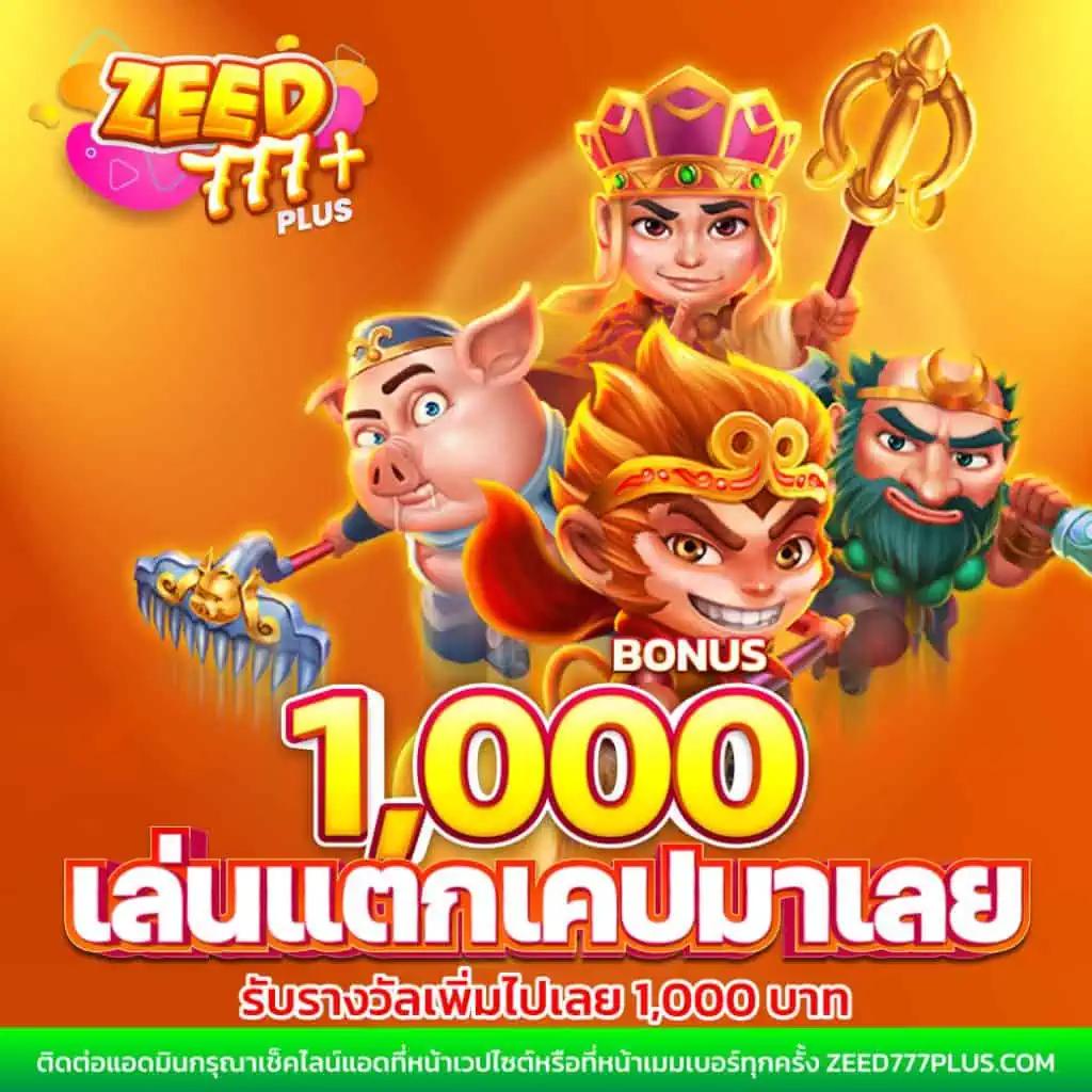 amb789k เว็บตรง สล็อต ฝากถอนออโต้ ไม่ผ่านเอเย่นต์ 2026