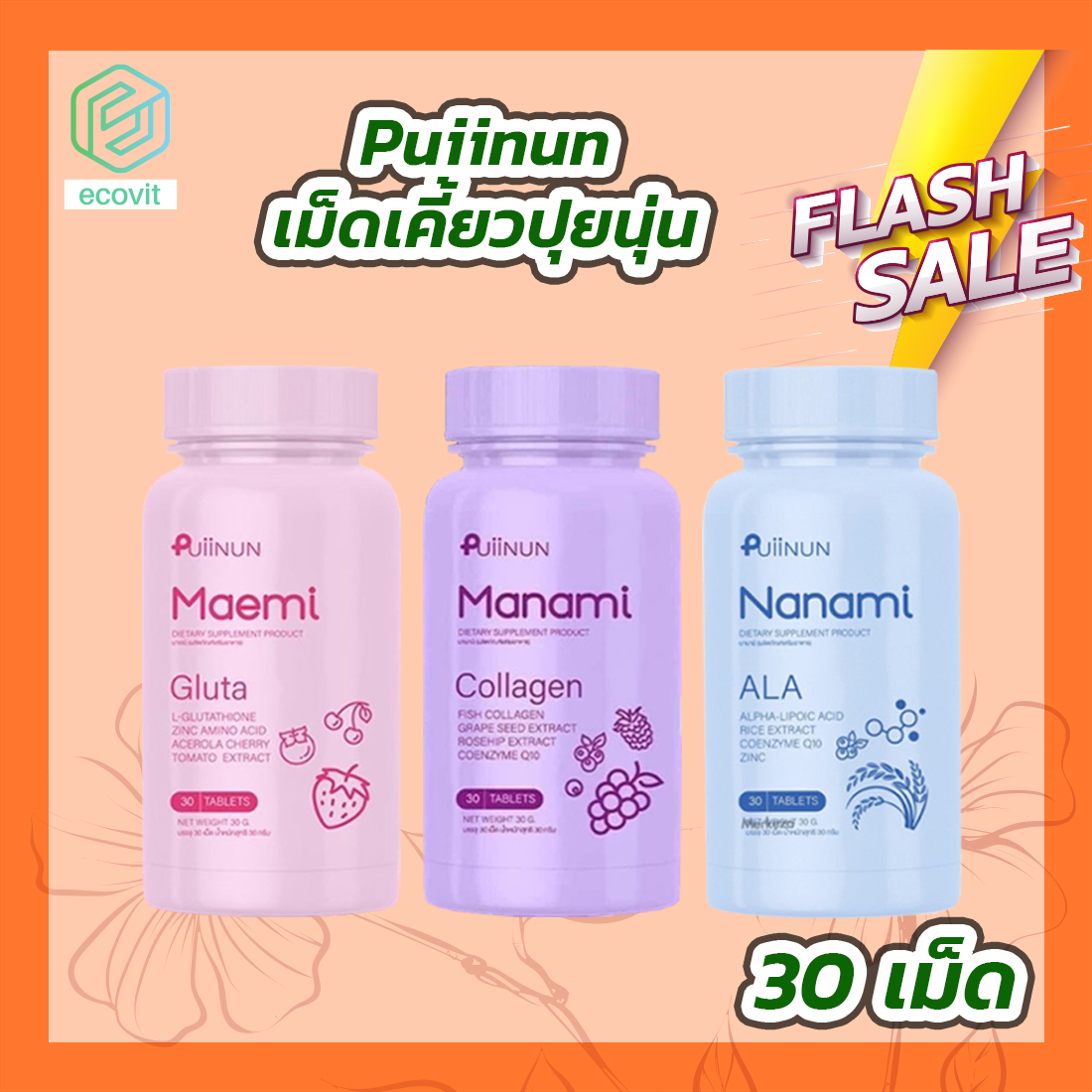 amb988 เว็บตรง สล็อต ฝากถอนออโต้ ไม่ผ่านเอเย่นต์ 2026