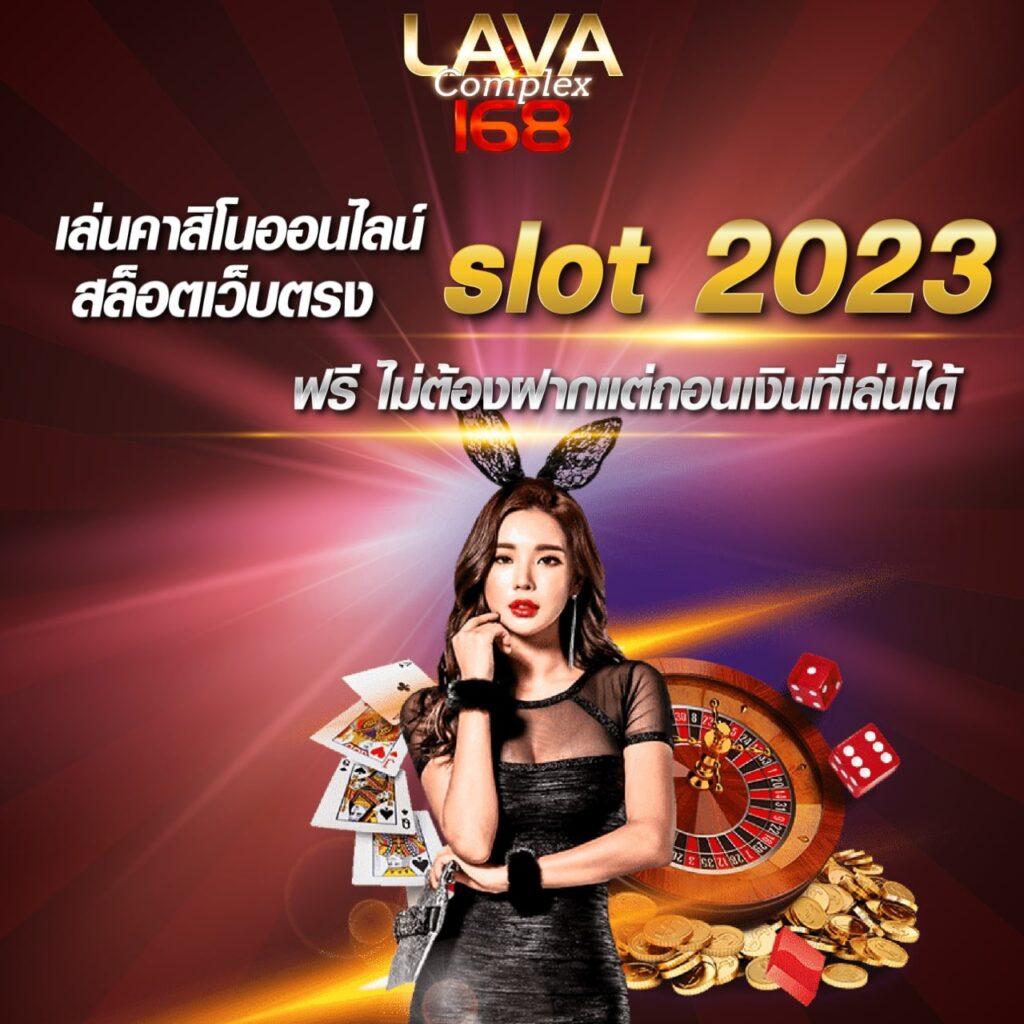 ambking เว็บตรง สล็อต ฝากถอนออโต้ ไม่ผ่านเอเย่นต์ 2026