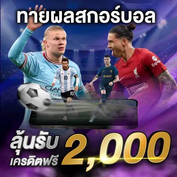 autoplay 168 bet เว็บตรง สล็อต ฝากถอนออโต้ ไม่ผ่านเอเย่นต์ 2026