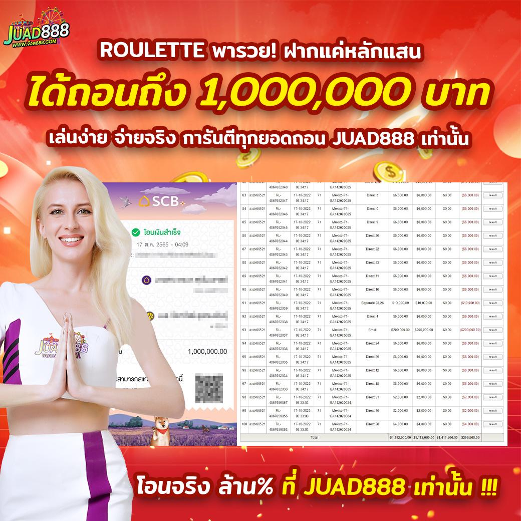 autosbet เว็บตรง สล็อต ฝากถอนออโต้ ไม่ผ่านเอเย่นต์ 2026