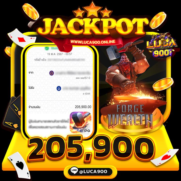 beo333 สล็อต เว็บตรง สล็อต ฝากถอนออโต้ ไม่ผ่านเอเย่นต์ 2026