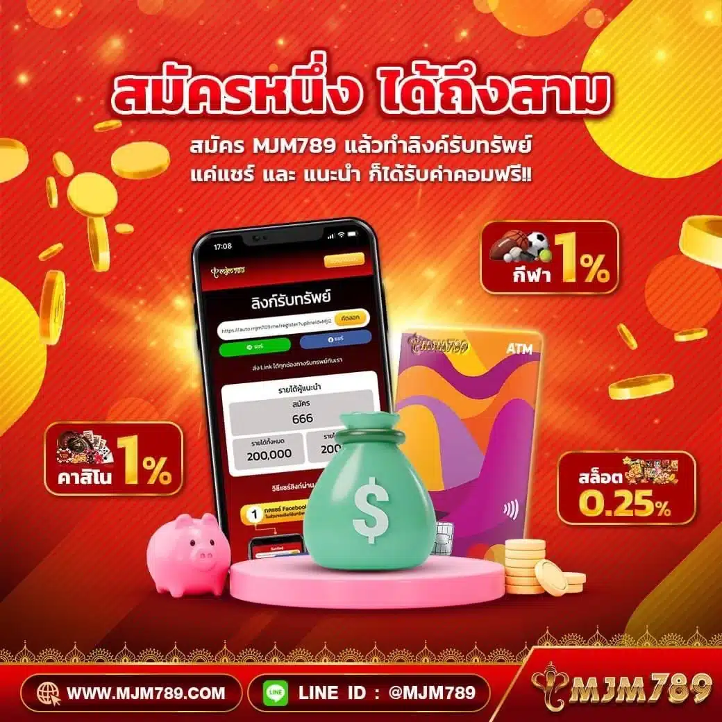 betflik5k เว็บตรงสล็อต ฝากถอนออโต้ ไม่ผ่านเอเย่นต์ 2026