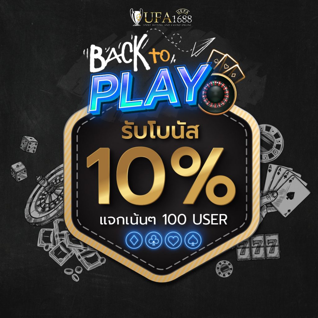 betflik93 เว็บตรง สล็อต ฝากถอนออโต้ ไม่ผ่านเอเย่นต์ 2026