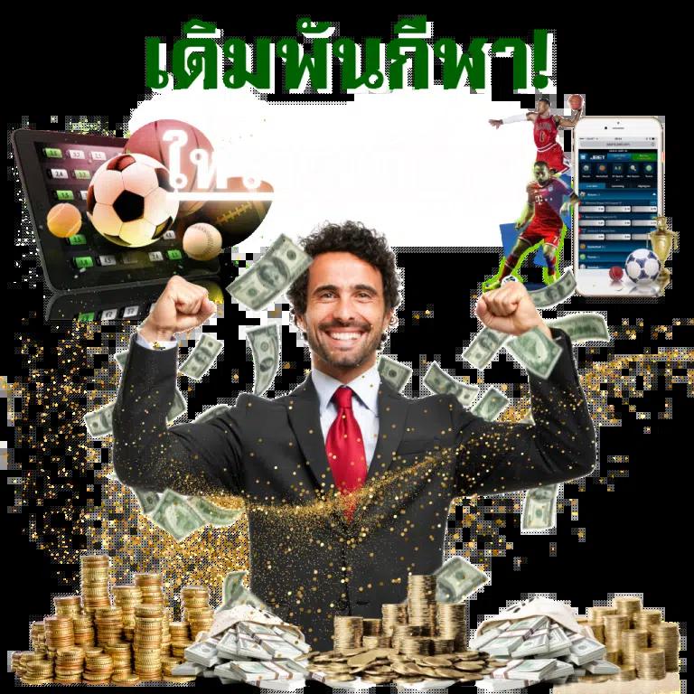 betflik casino เว็บตรง สล็อต ฝากถอนออโต้ ไม่ผ่านเอเย่นต์ 2026