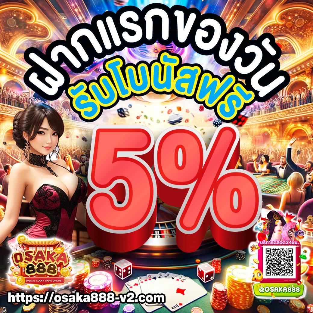 betflik slot เว็บตรง สล็อต ฝากถอนออโต้ ไม่ผ่านเอเย่นต์ 2026