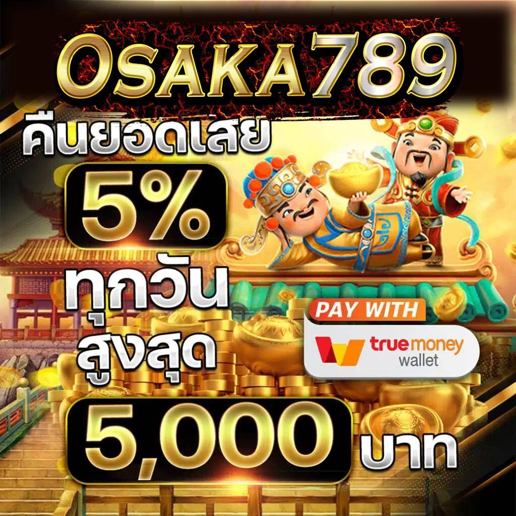 betfliking เว็บตรง สล็อต ฝากถอนออโต้ ไม่ผ่านเอเย่นต์ 2026