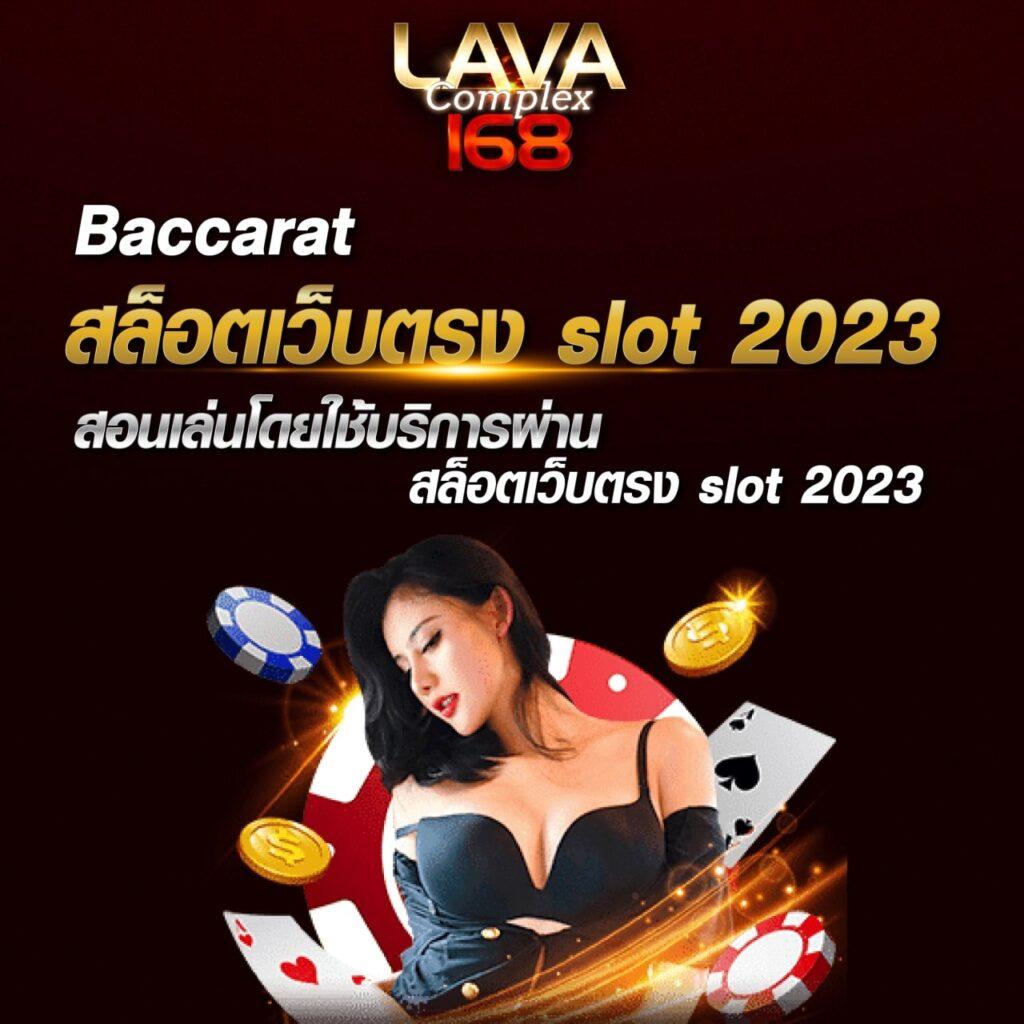 betflikusa เว็บตรง สล็อต ฝากถอนออโต้ ไม่ผ่านเอเย่นต์ 2026