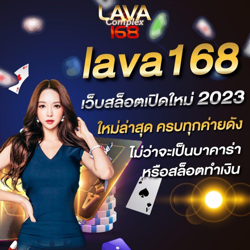 betway เว็บตรง สล็อต ฝากถอนออโต้ ไม่ผ่านเอเย่นต์ 2026