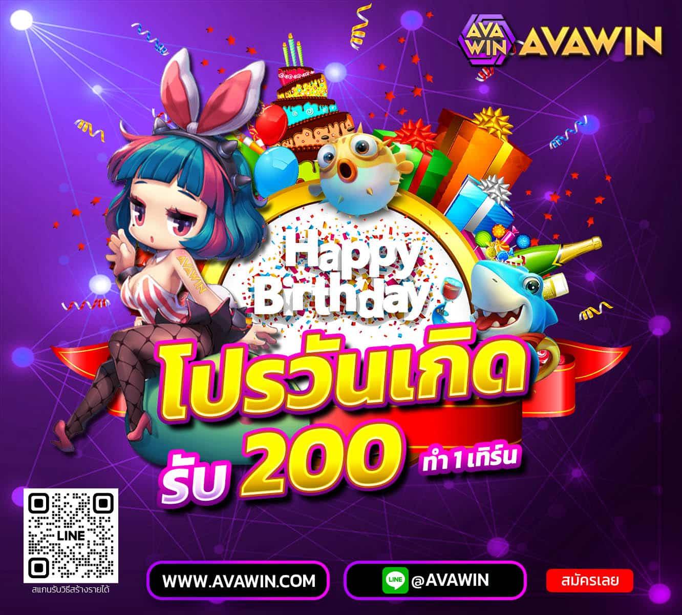 bgame888 สล็อต เว็บตรง ฝากถอนออโต้ ไม่ผ่านเอเย่นต์ 2026