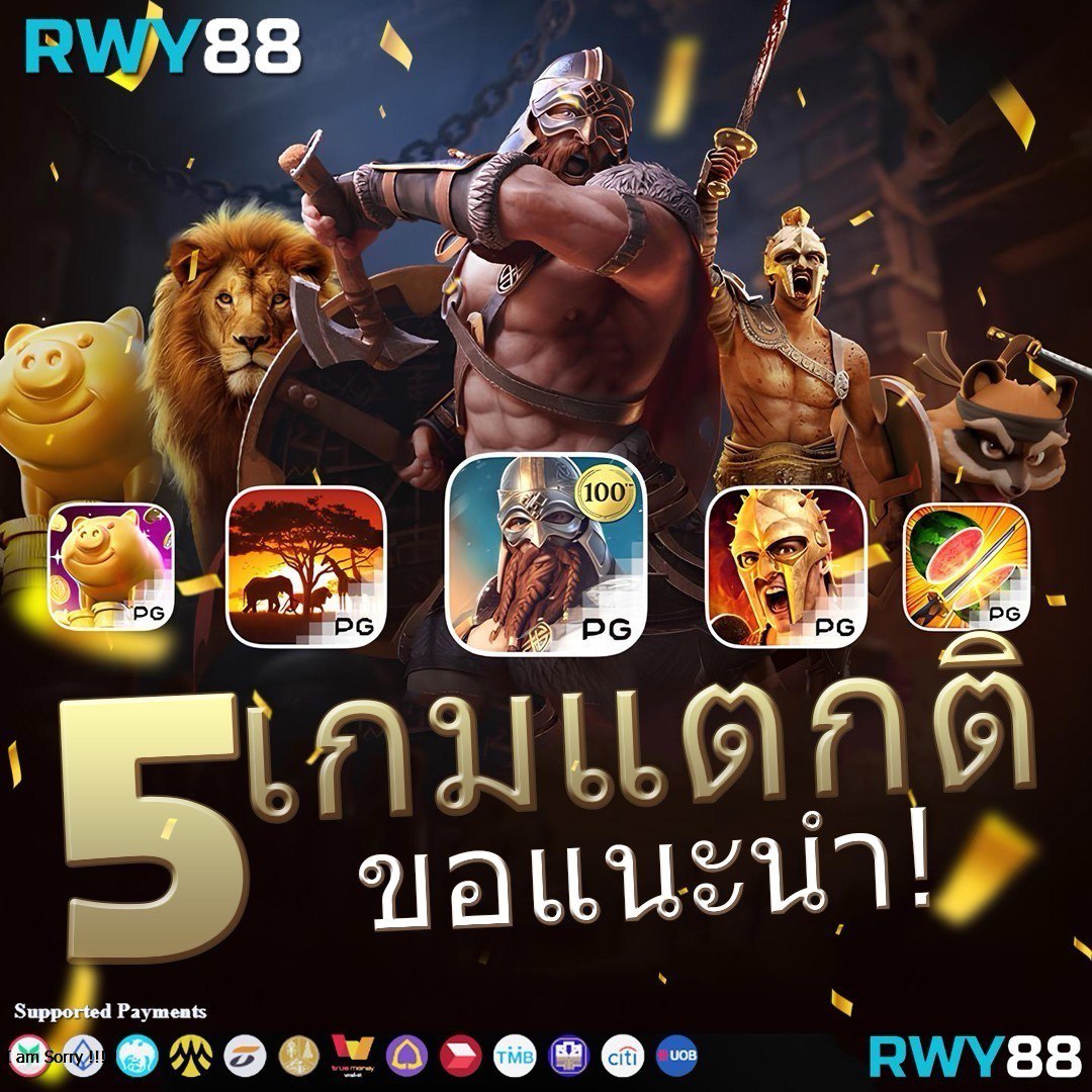 bigwinauto สล็อต เว็บตรง ฝากถอนออโต้ ไม่ผ่านเอเย่นต์ 2026