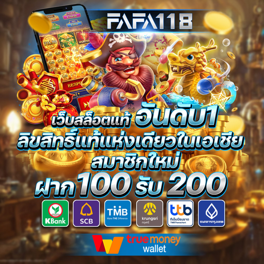 bkk gaming เว็บตรง สล็อต ฝากถอนออโต้ ไม่ผ่านเอเย่นต์ 2026