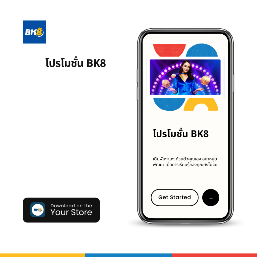 bun เว็บตรง สล็อต ฝากถอนออโต้ ไม่ผ่านเอเย่นต์ 2026