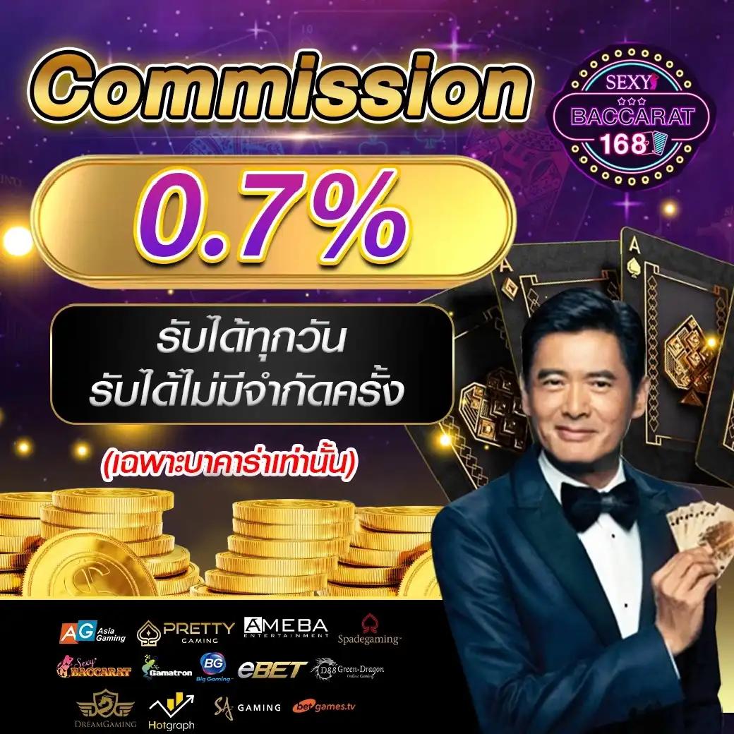 cat888 หวย เข้า สู่ระบบ เว็บตรง สล็อต ฝากถอนออโต้ ไม่ผ่านเอเย่นต์ 2026