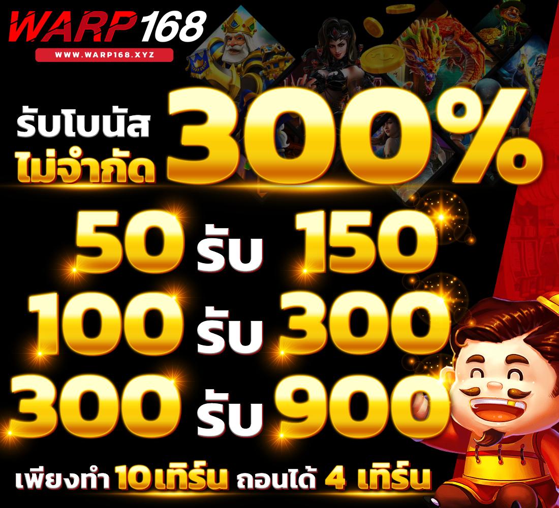 chokdee777 slot เว็บตรง สล็อต ฝากถอนออโต้ ไม่ผ่านเอเย่นต์ 2026