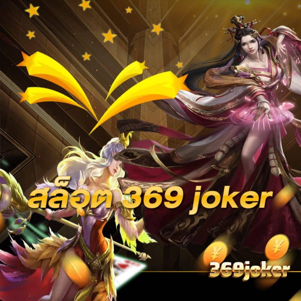 crypto casino vodds เว็บตรง สล็อต ฝากถอนออโต้ ไม่ผ่านเอเย่นต์ 2026