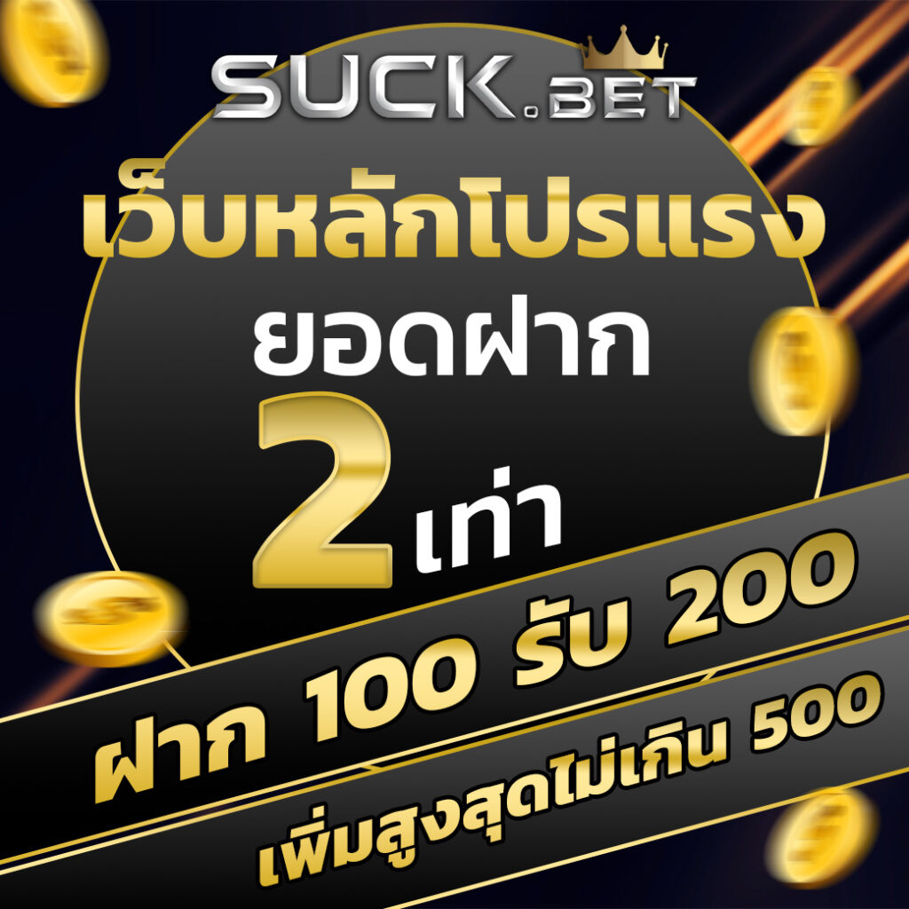 dk780 com เข้าสู่ระบบ เว็บตรง สล็อต ฝากถอนออโต้ ไม่ผ่านเอเย่นต์ 2026