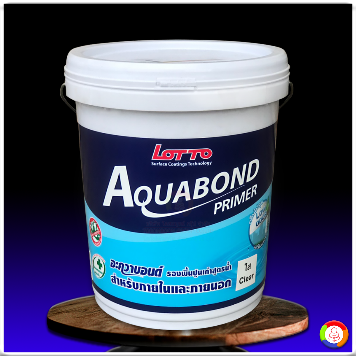 edm2win เว็บตรง สล็อต ฝากถอนออโต้ ไม่ผ่านเอเย่นต์ 2026