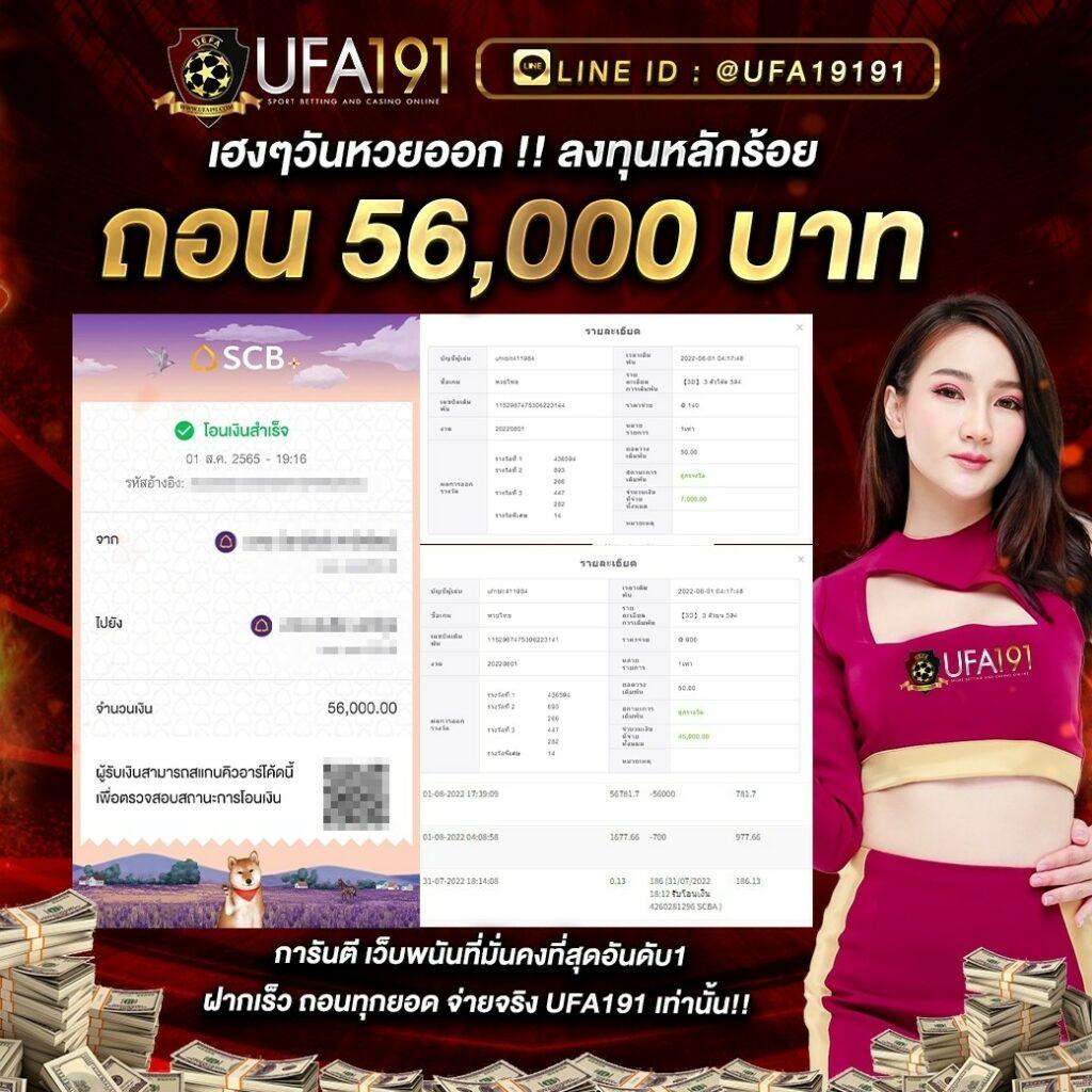 ezcasino เว็บพนันเว็บตรง สล็อต ฝากถอนออโต้ ไม่ผ่านเอเย่นต์ 2026