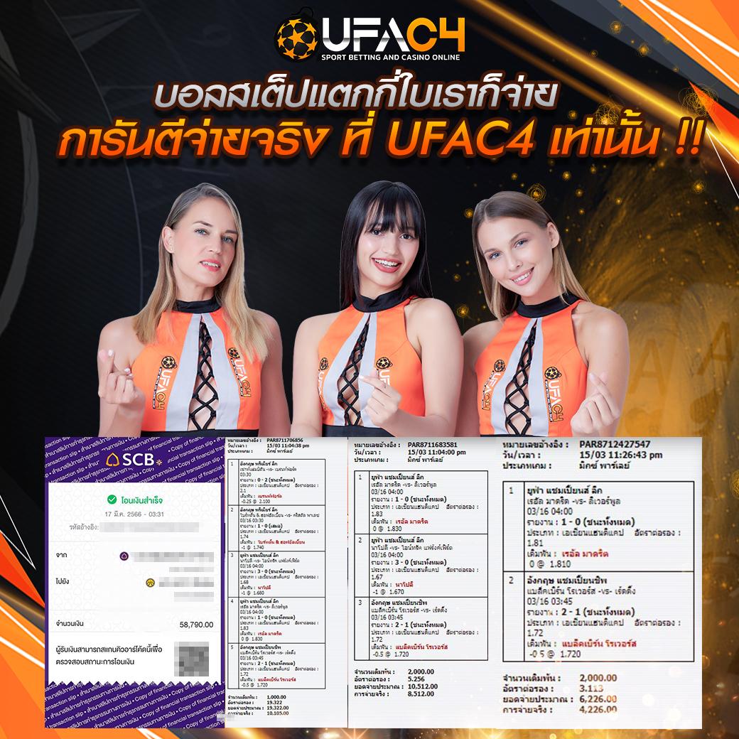 fafa678 เว็บตรง สล็อต ฝากถอนออโต้ ไม่ผ่านเอเย่นต์ 2026