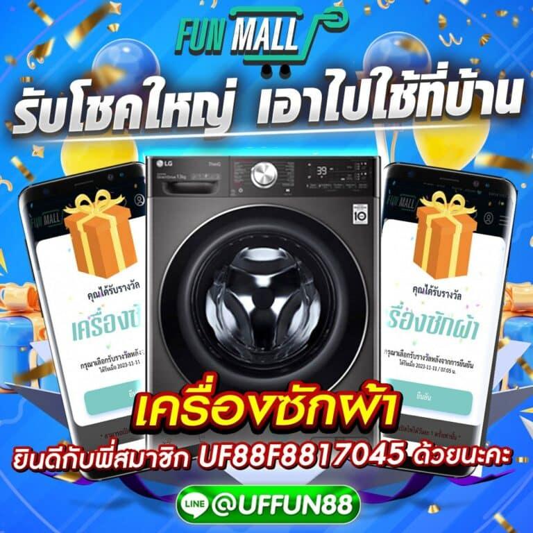 fafa888 เว็บพนันเว็บตรง สล็อต ฝากถอนออโต้ ไม่ผ่านเอเย่นต์ 2026