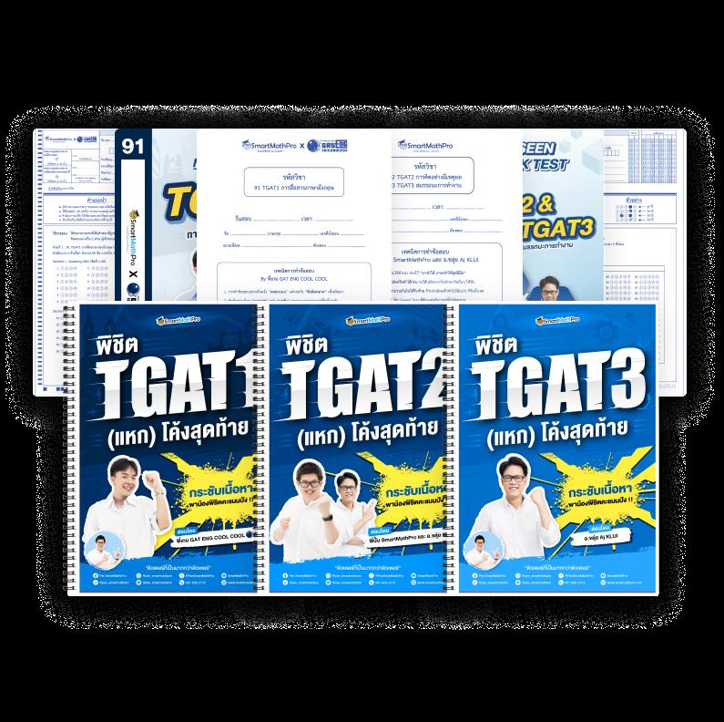 faw99bet เว็บตรง สล็อต ฝากถอนออโต้ ไม่ผ่านเอเย่นต์ 2026