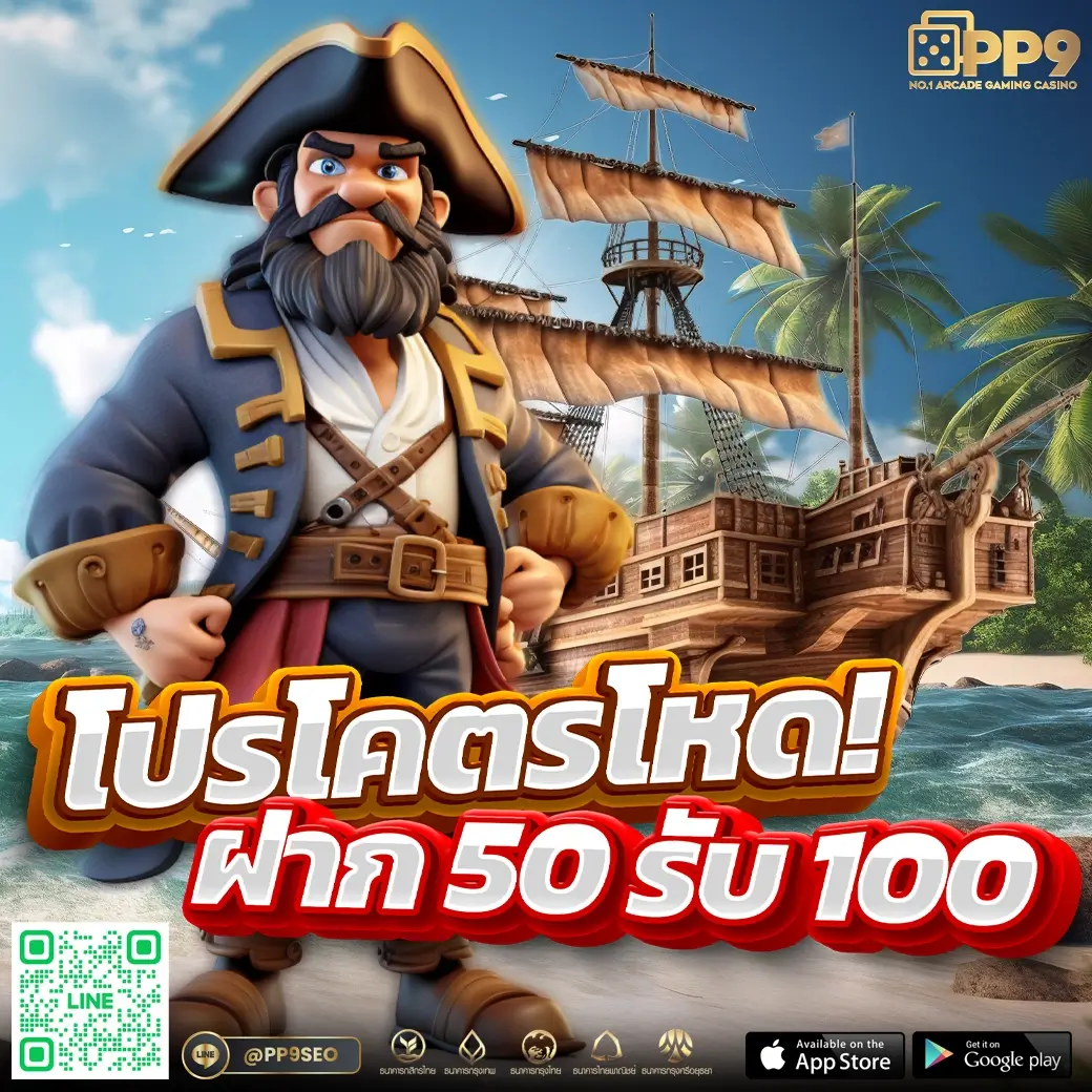 faw99th เว็บตรง สล็อต ฝากถอนออโต้ ไม่ผ่านเอเย่นต์ 2026