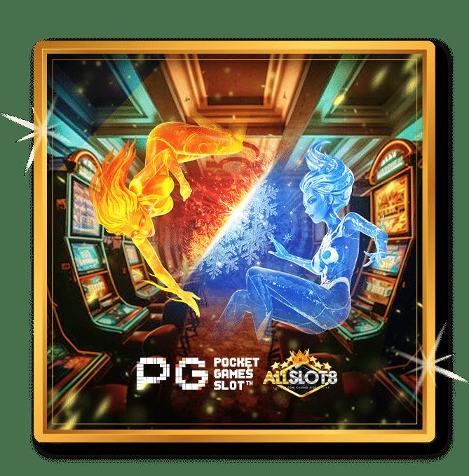 fk9 เว็บตรง สล็อต ฝากถอนออโต้ ไม่ผ่านเอเย่นต์ 2026