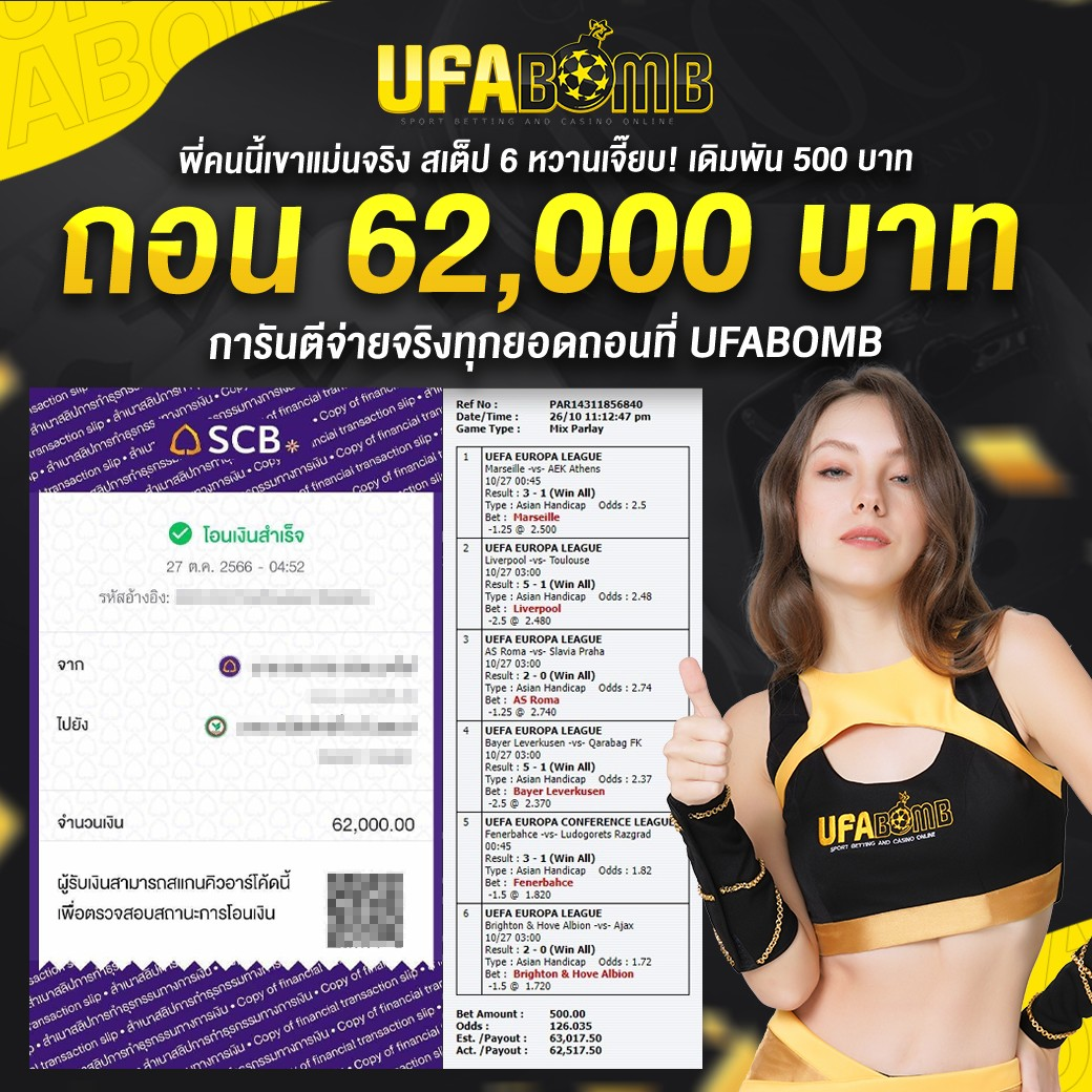 flixslot เว็บตรง สล็อต ฝากถอนออโต้ ไม่ผ่านเอเย่นต์ 2026