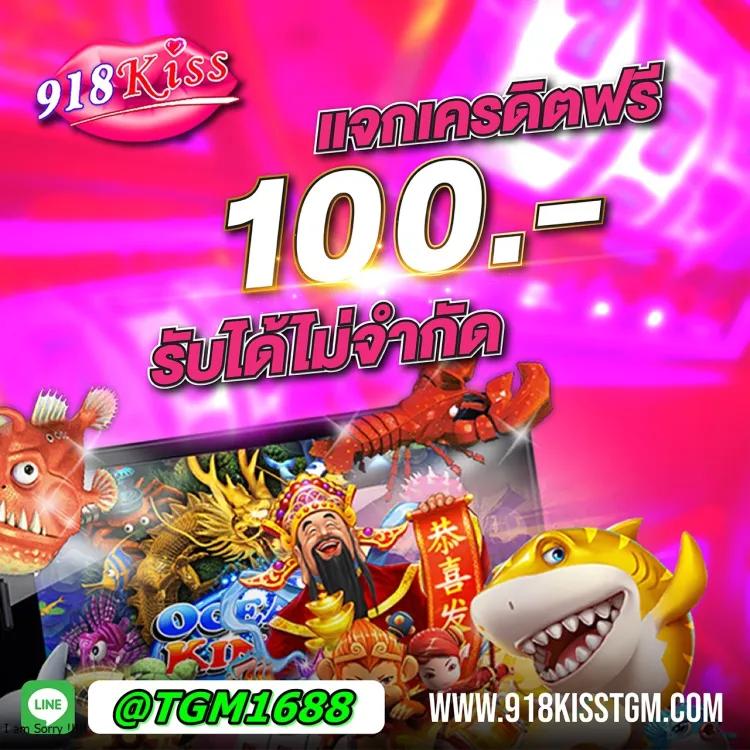 fox888 ทางเข้ามือถือ เว็บตรง สล็อต ฝากถอนออโต้ ไม่ผ่านเอเย่นต์ 2026