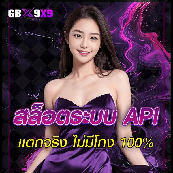 fun88 เว็บตรง สล็อต ฝากถอนออโต้ ไม่ผ่านเอเย่นต์ 2026