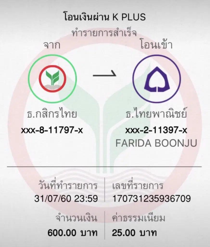 g2g1slot เว็บตรง สล็อต ฝากถอนออโต้ ไม่ผ่านเอเย่นต์ 2026