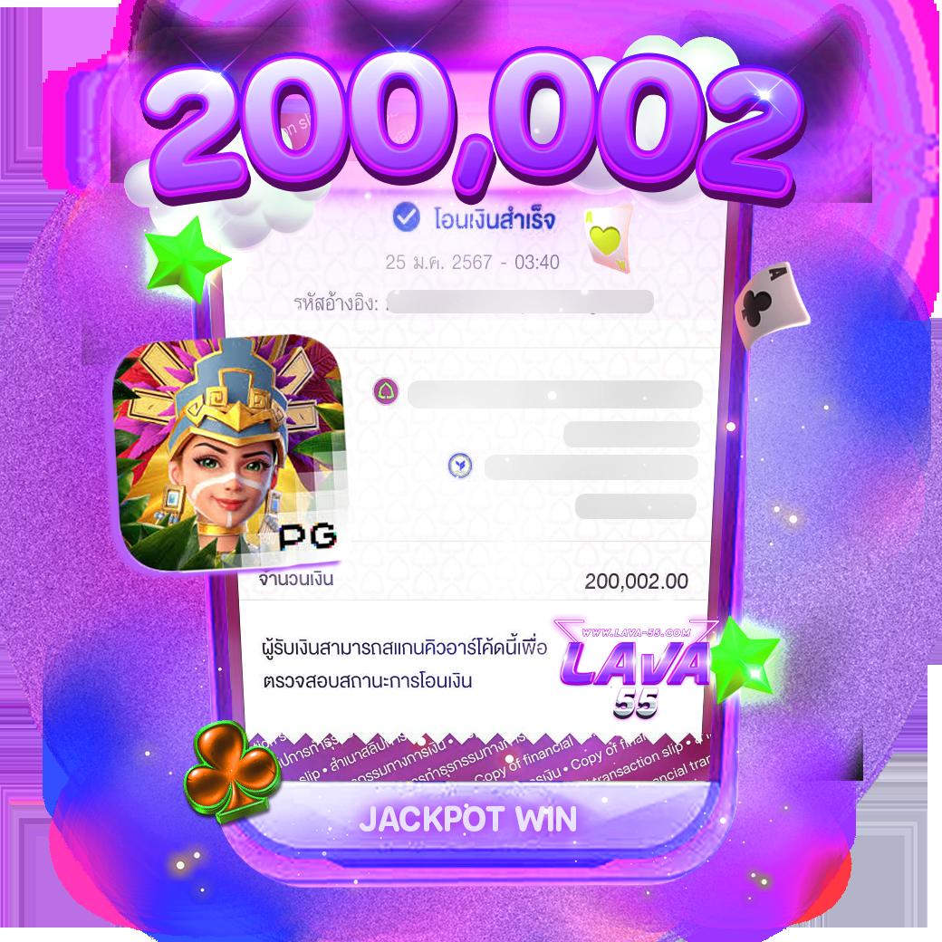 g2g51 เว็บตรง สล็อต ฝากถอนออโต้ ไม่ผ่านเอเย่นต์ 2026