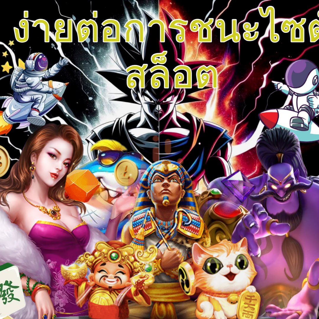 g2g888 สล็อต เว็บตรง ฝากถอนออโต้ ไม่ผ่านเอเย่นต์ 2026