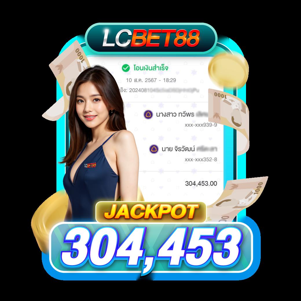 g2g98 เว็บตรง สล็อต ฝากถอนออโต้ ไม่ผ่านเอเย่นต์ 2026