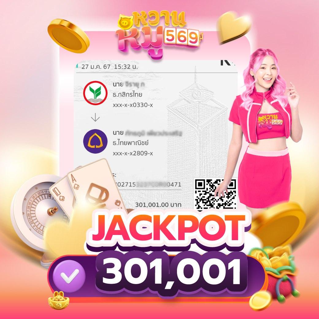 galaxy auto เข้าสู่ระบบ เว็บตรง สล็อต ฝากถอนออโต้ ไม่ผ่านเอเย่นต์ 2026