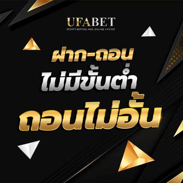 gmaxbet เว็บตรง สล็อต ฝากถอนออโต้ ไม่ผ่านเอเย่นต์ 2026